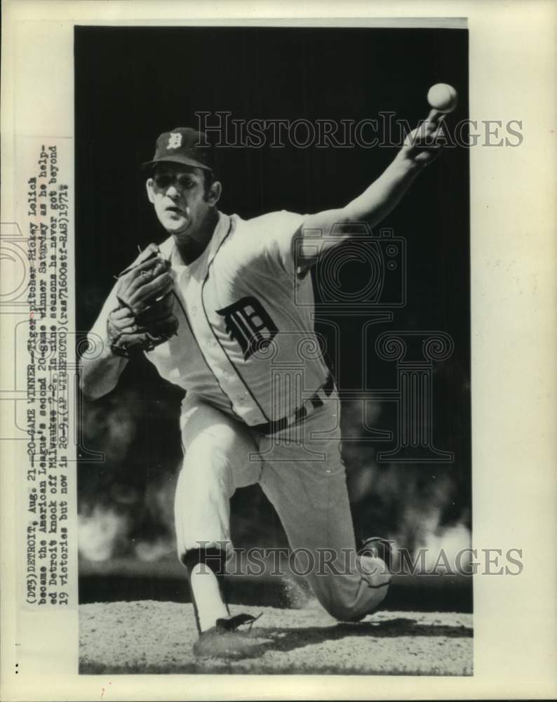 1971 Press Photo TIgers' Mickey Lelich becomes American League 20-game winner.- Historic Images