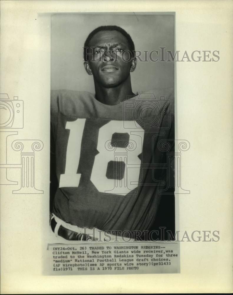 1970 Press Photo New York Giants football wide receiver Clifton McNeil poses- Historic Images