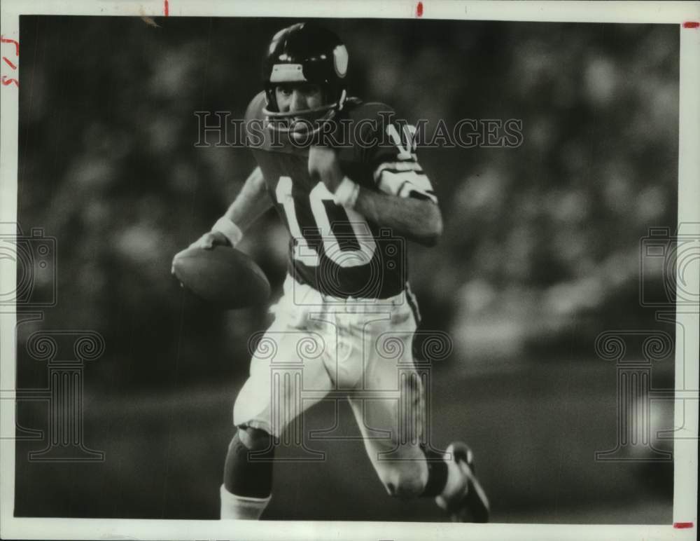 1978 Press Photo Fran Tarkenton, 18-year NFL veteran, leads Vikings vs Cowboys- Historic Images