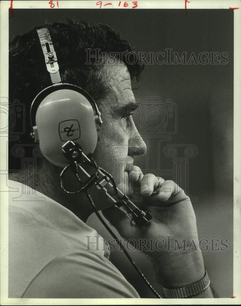 1983 Press Photo Houston Oilers&#39; interim head coach Chuck Studley - hcs21703- Historic Images