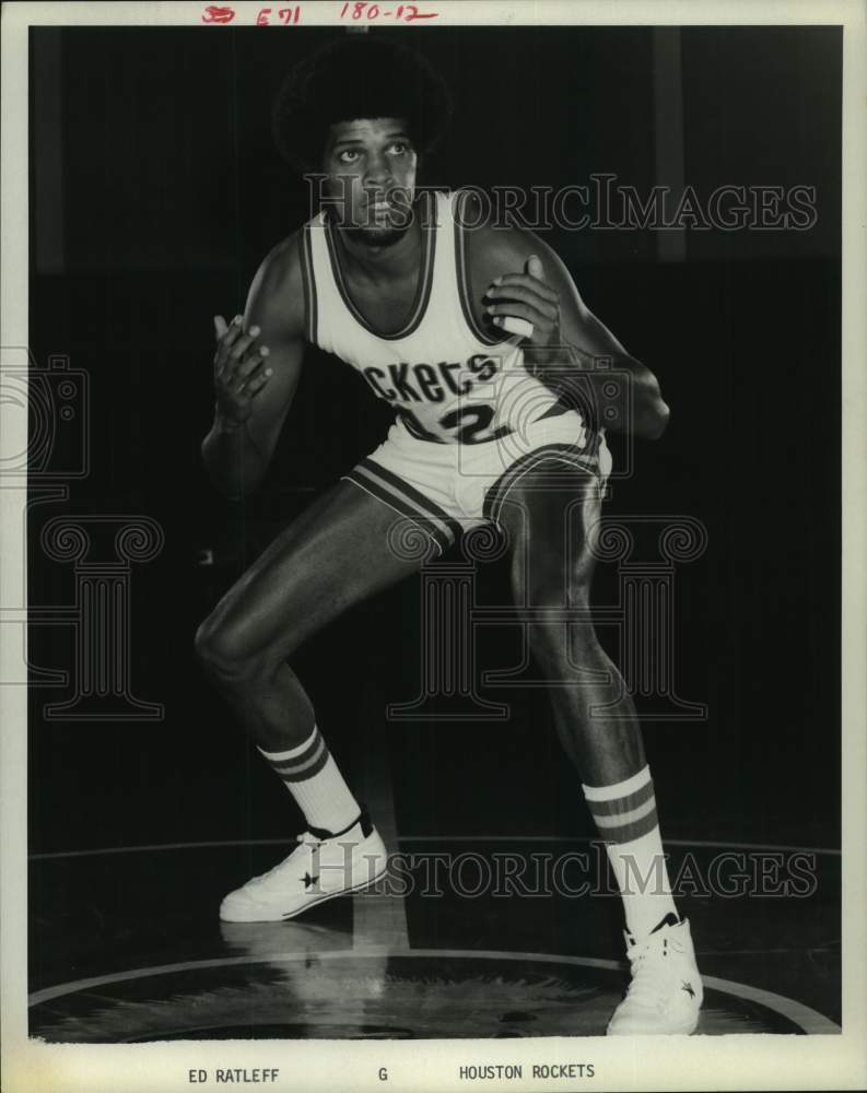 1973 Press Photo Houston Rockets basketball player Ed Ratleff - hcs21944- Historic Images