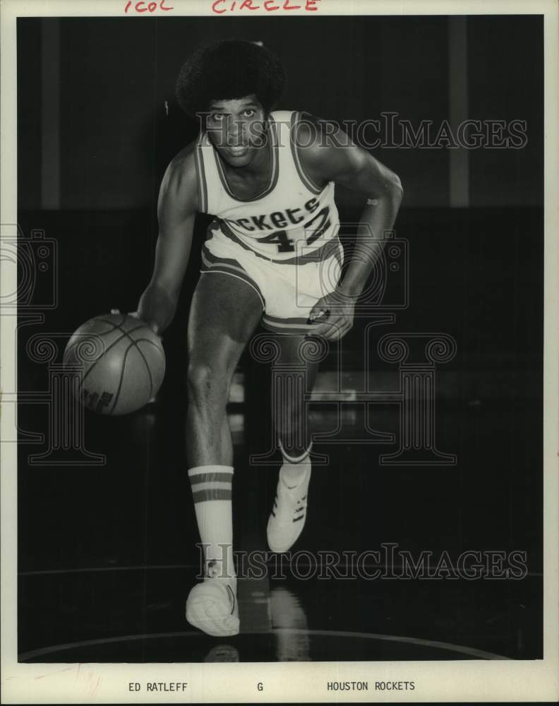 1974 Press Photo Houston Rockets basketball player Ed Ratleff - hcs21951- Historic Images