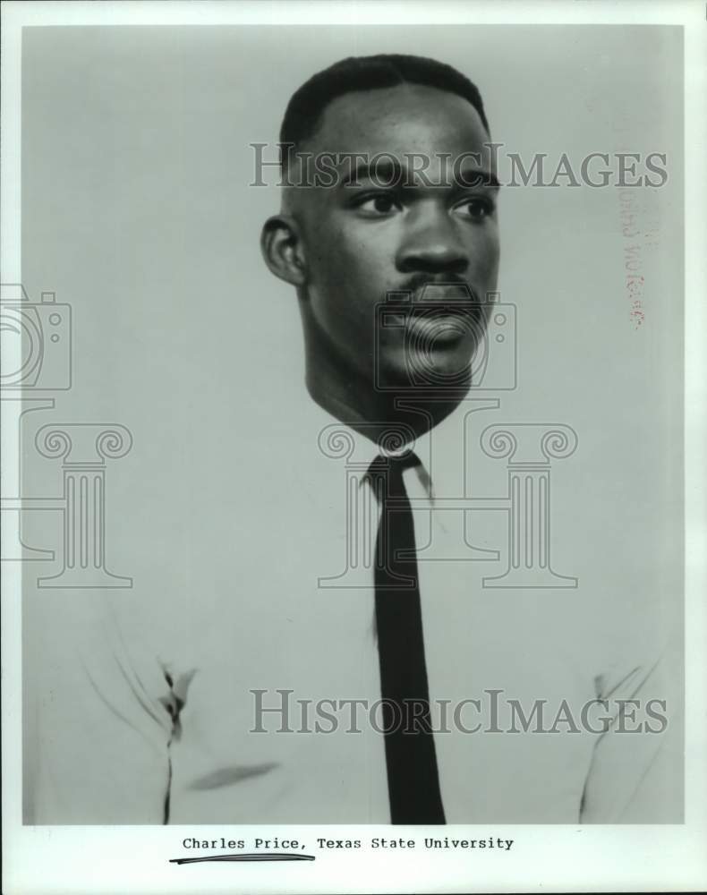 1990 Press Photo Texas State University college basketball player Charles Price- Historic Images