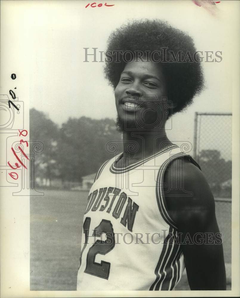 1974 Press Photo University of Houston basketball player Maurice Presley smiles- Historic Images