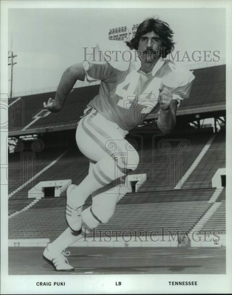 1981 Press Photo Tennessee football linebacker Craig Puki runs in practice- Historic Images