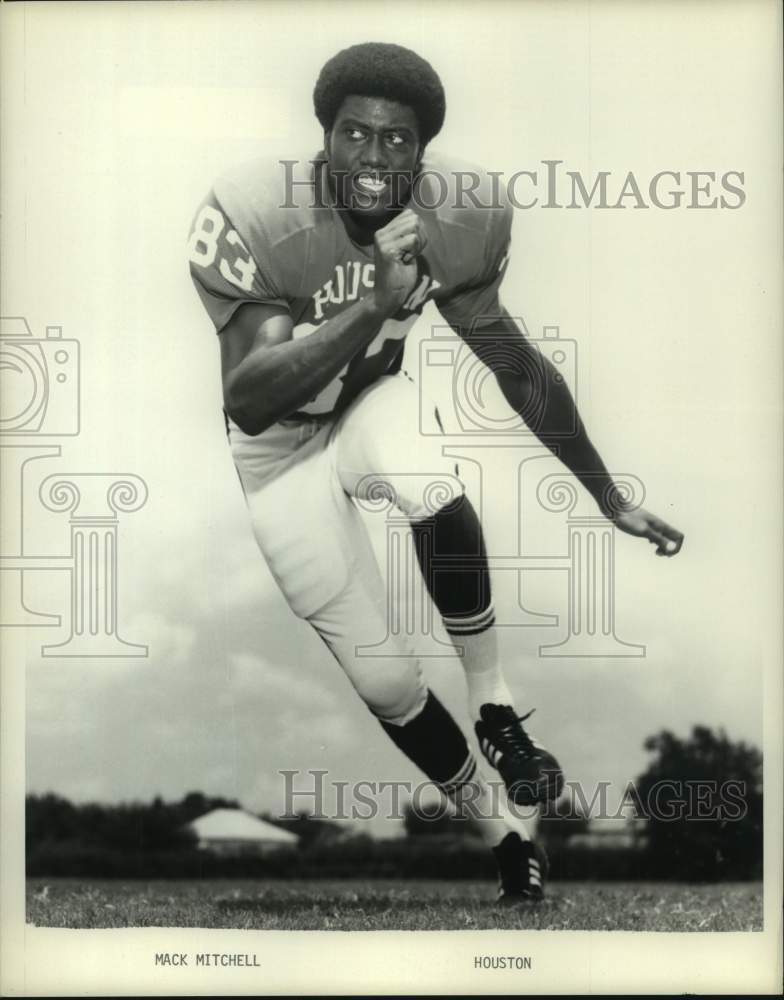 1972 Press Photo University of Houston football player Mack Mitchell runs- Historic Images