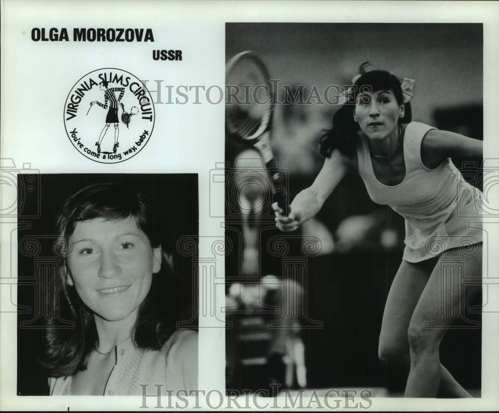 1976 Press Photo Tennis player Olga Morozova - hcs22636- Historic Images