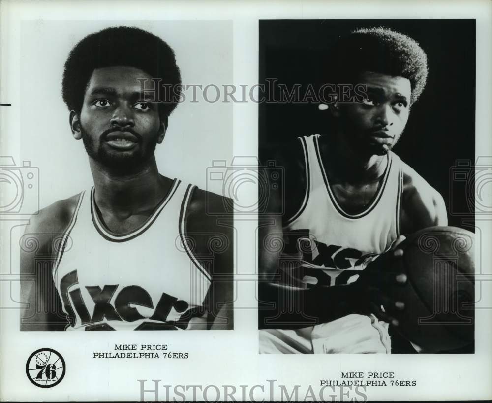 1973 Press Photo Philadelphia 76ers basketball player Mike Price - hcs22954- Historic Images