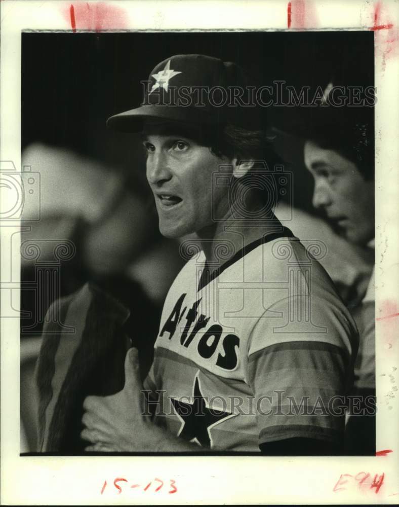 1984 Press Photo Houston Astros baseball pitcher Joe Sambito at the Astrodome- Historic Images