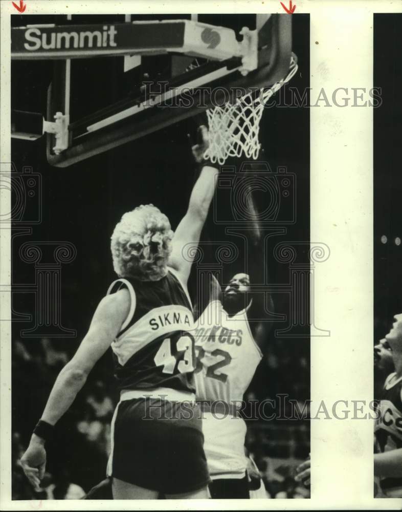 1984 Press Photo Houston Rockets and Seattle SuperSonics play NBA basketball- Historic Images