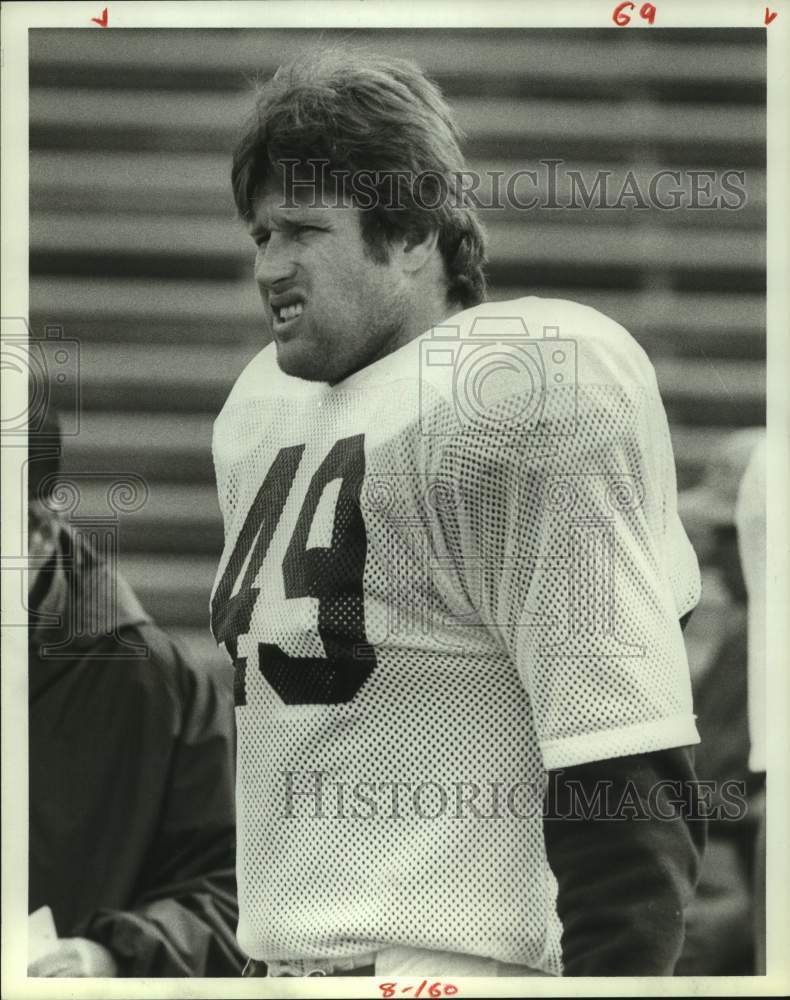 1984 Press Photo Gambler fullback Mark Rush hopes for US Football League action- Historic Images