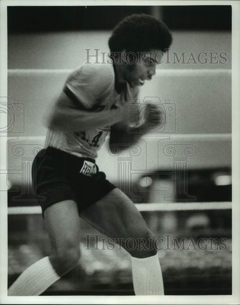 Press Photo American boxer Wayne Lynuma - hcs23179- Historic Images