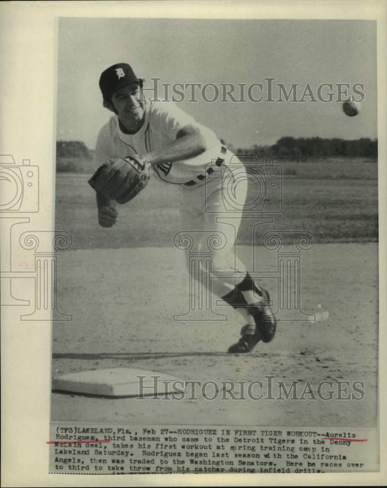 1971 Press Photo Detroit Tigers player Aurelio Rodriguez in Lakeland, Florida- Historic Images