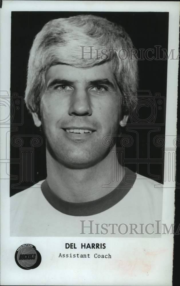 1977 Press Photo Houston Rockets assistant basketball coach Del Harris- Historic Images