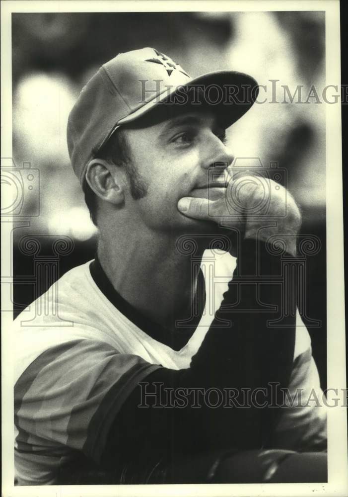 1981 Press Photo Houston Astros baseball player Art Howe before a game- Historic Images