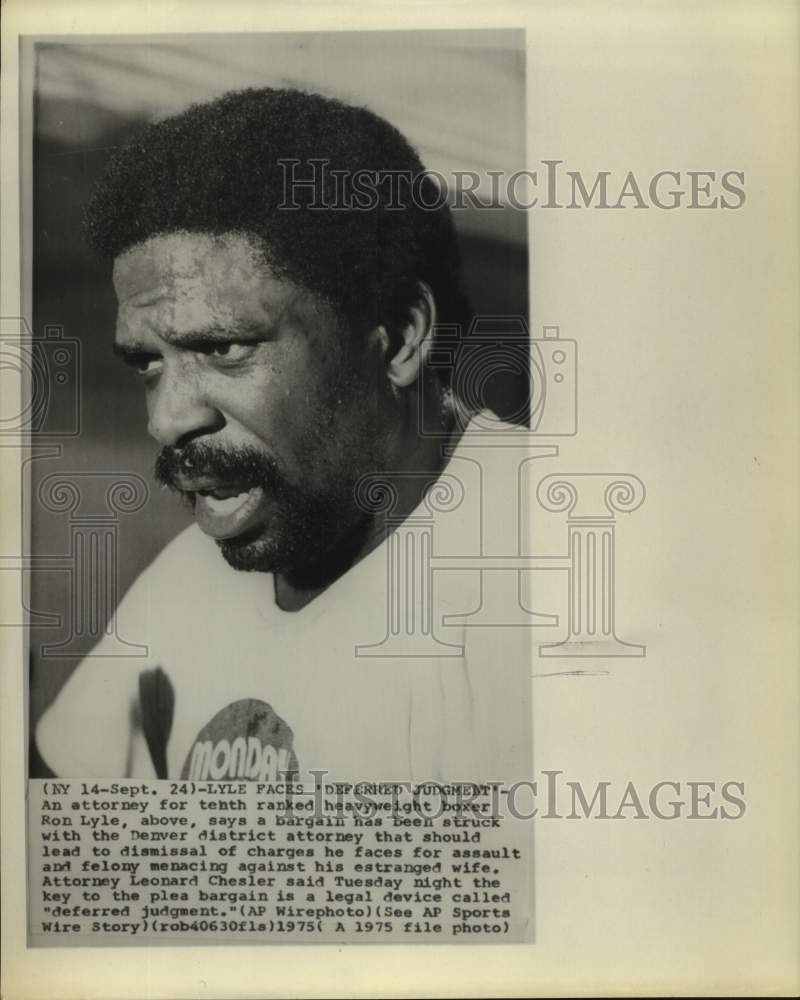 1975 Press Photo Heavyweight boxer Ron Lyle - hcs23460- Historic Images