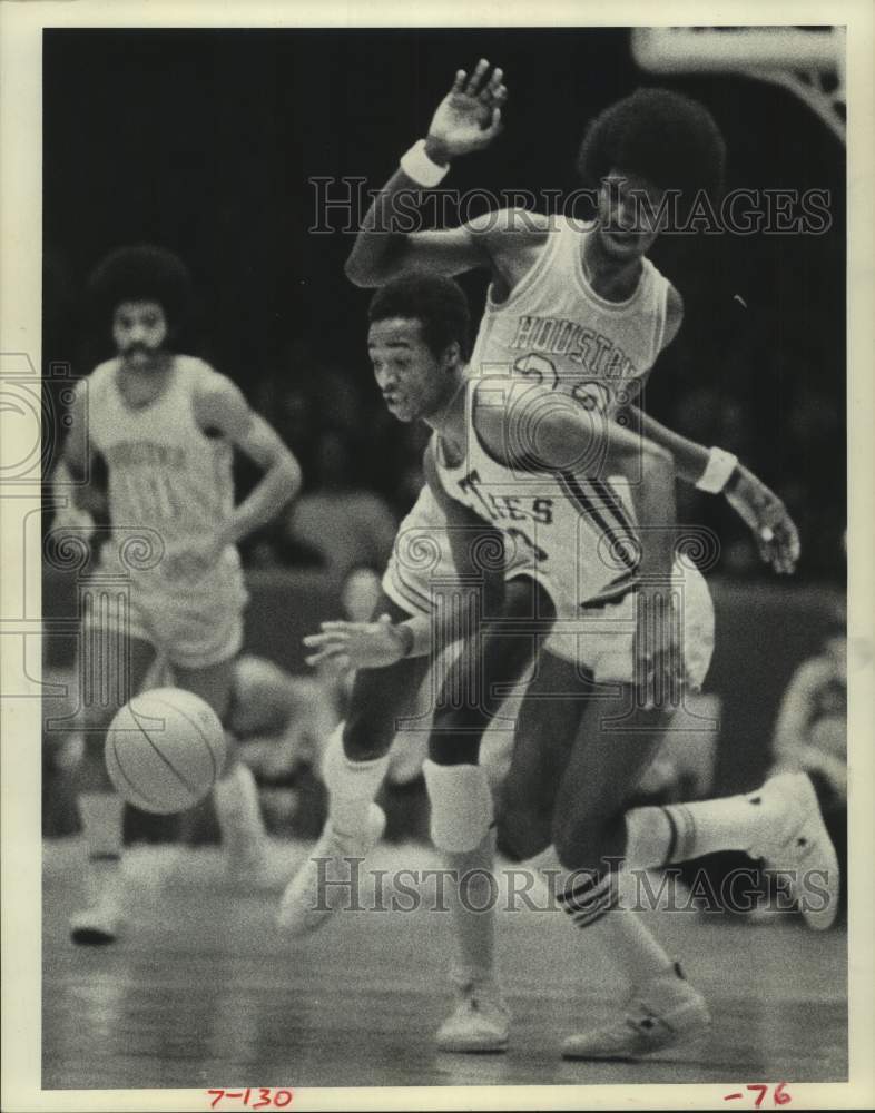 1972 Press Photo Houston and Texas A&M play men's college basketball - hcs23754- Historic Images