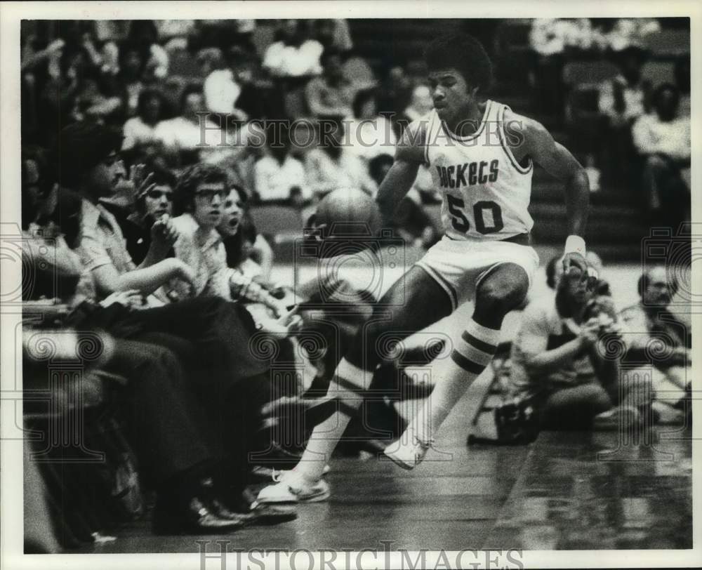 1978 Press Photo Robert Reid, small forward for Houston Rockets basketball- Historic Images