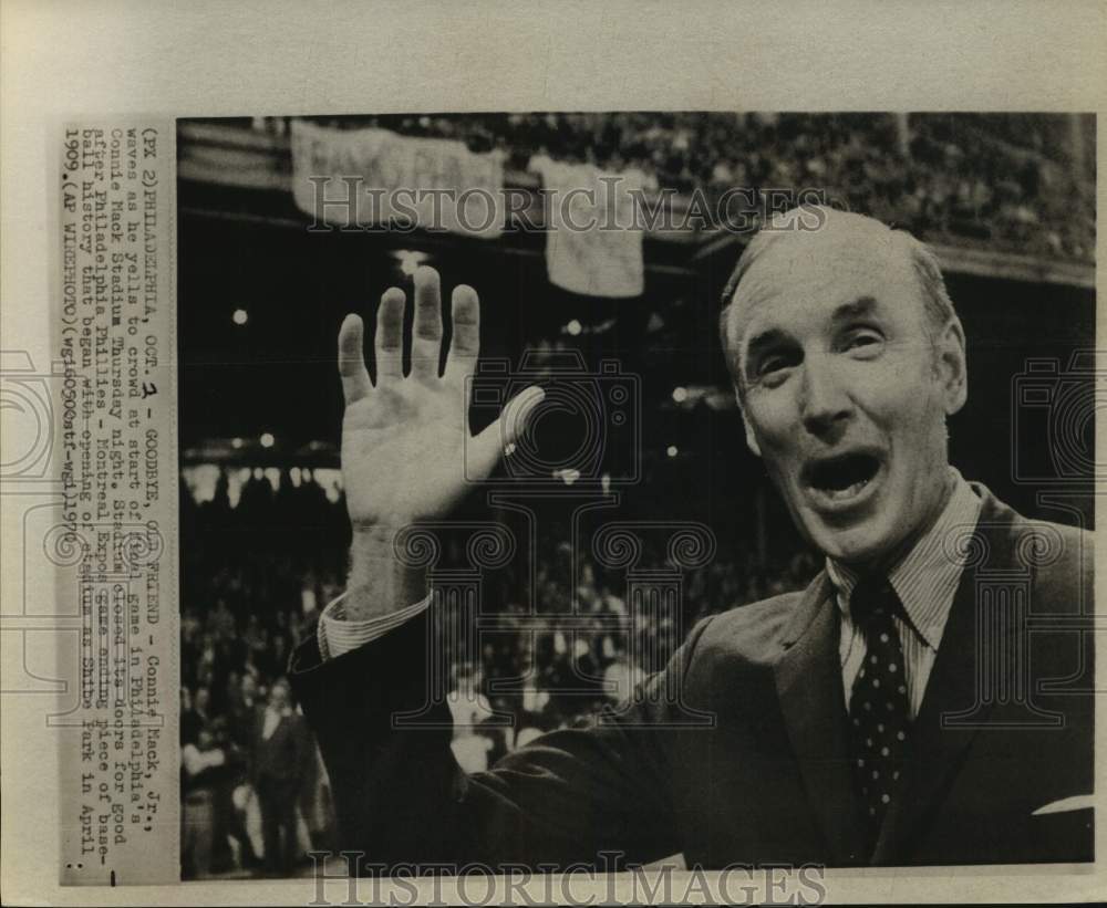 1970 Press Photo Connie Mack Jr. at Connie Mack Stadium in Philadelphia- Historic Images