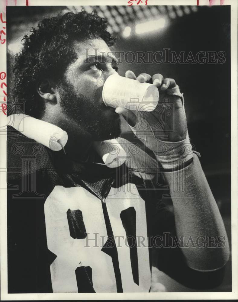 1980 Press Photo Purdue University football tight end Dave Young - hcs25077- Historic Images