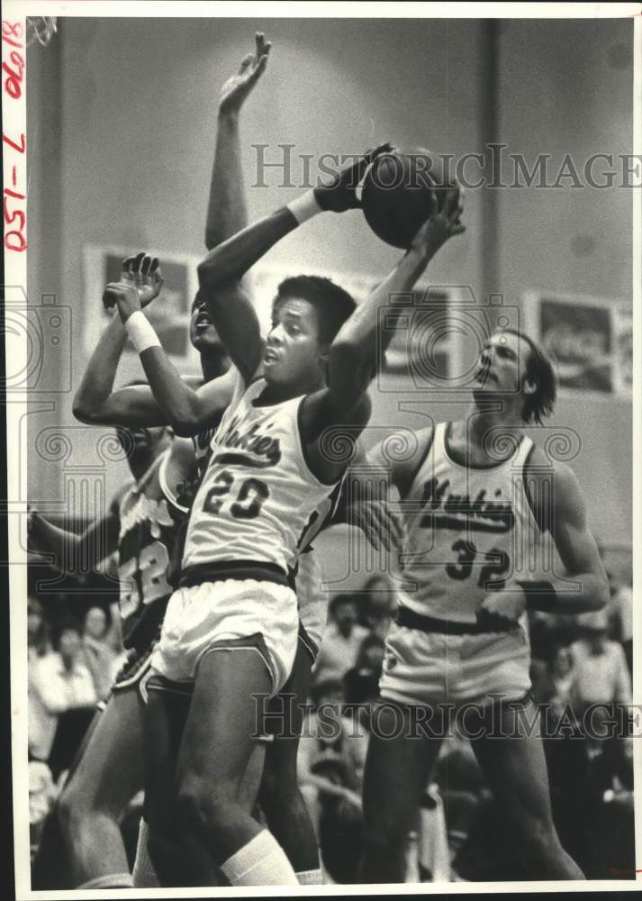 1981 Press Photo Ralton Way, Houston Baptist University basketball forward- Historic Images