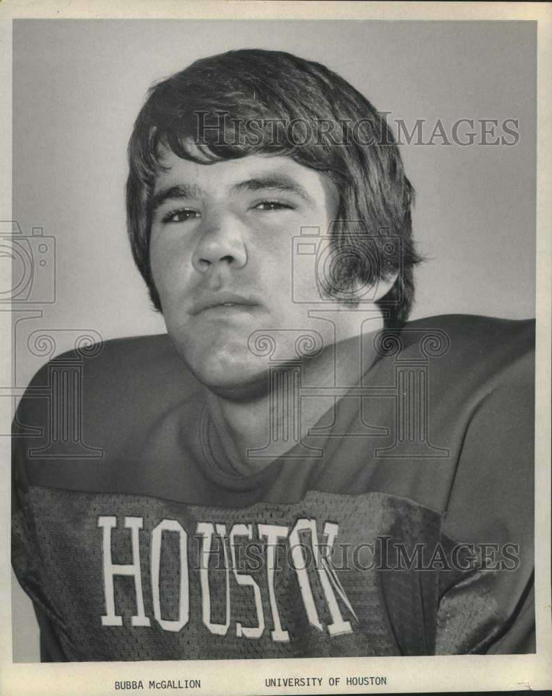 1975 Press Photo Bubba McGallion, University of Houston football - hcs25271- Historic Images