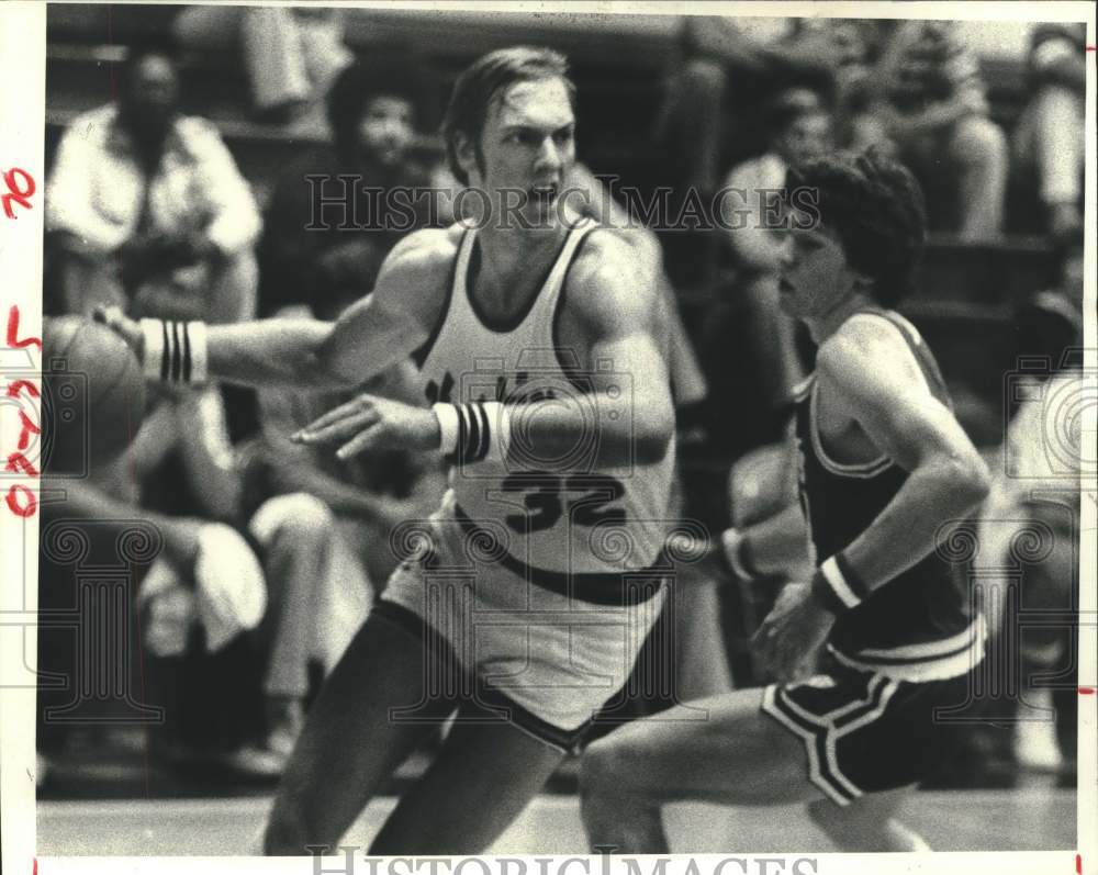 1979 Press Photo Randy Martell and Stephen F. Austin play college basketball- Historic Images