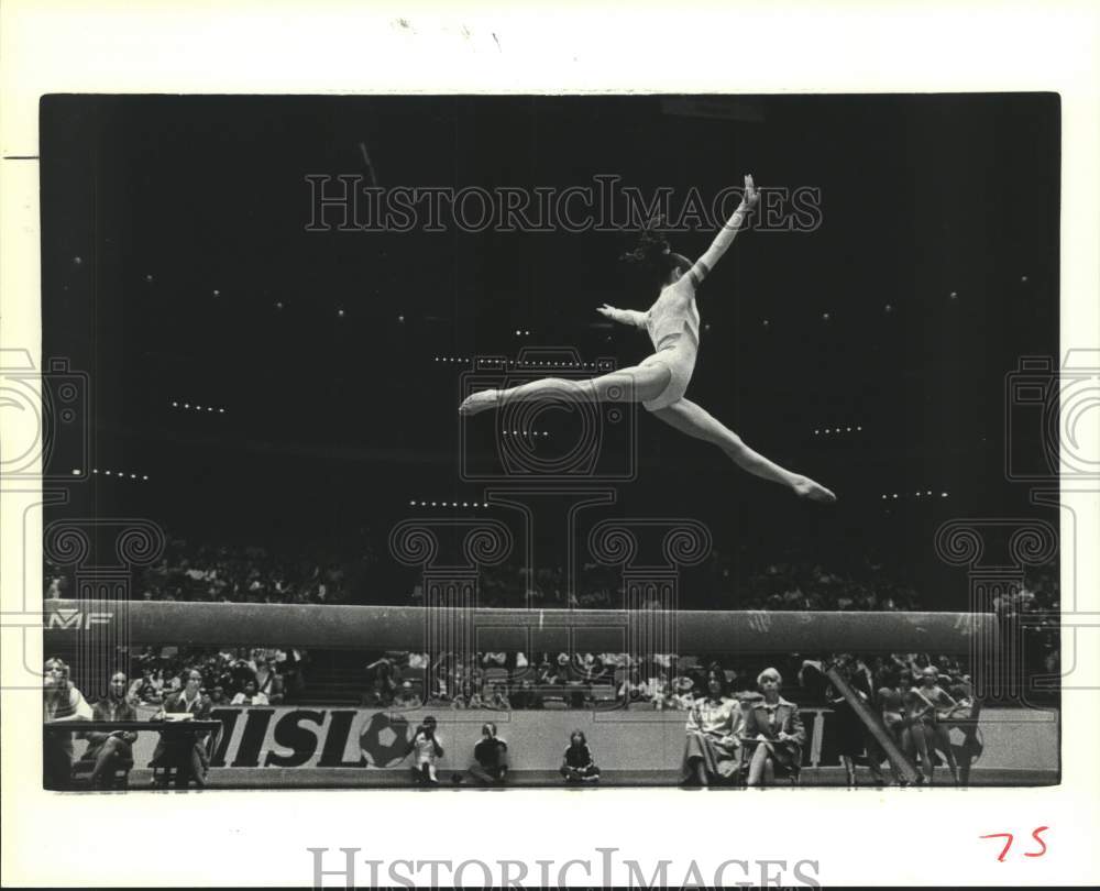 1979 Press Photo Gymnast Sandy Wiath on the balance beam - hcs25621- Historic Images