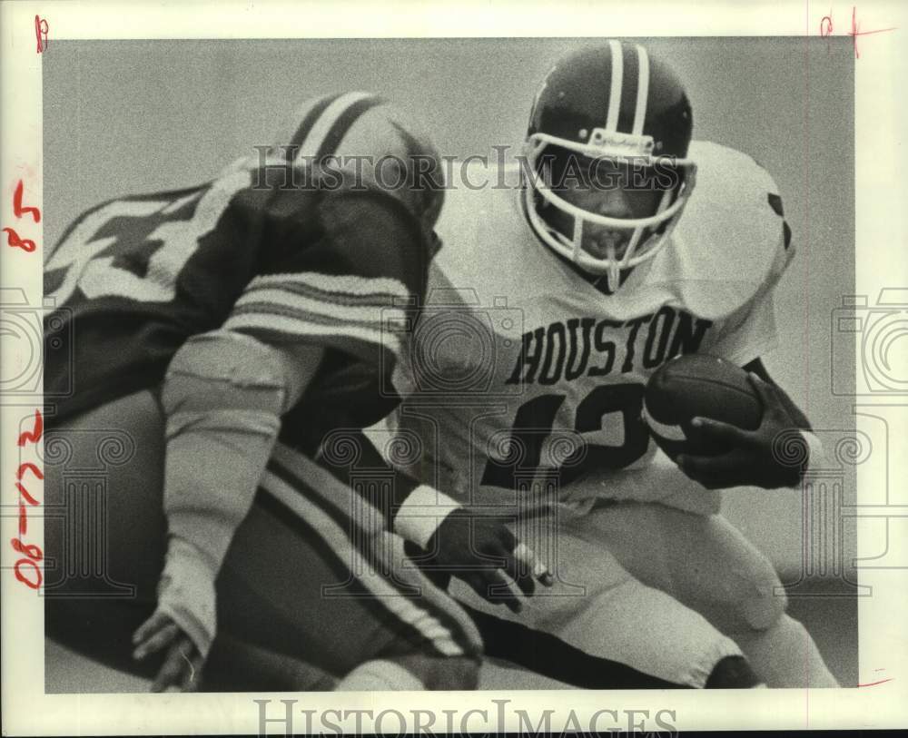 1981 Press Photo Houston college football players Lionel Wilson and Dan Foster- Historic Images