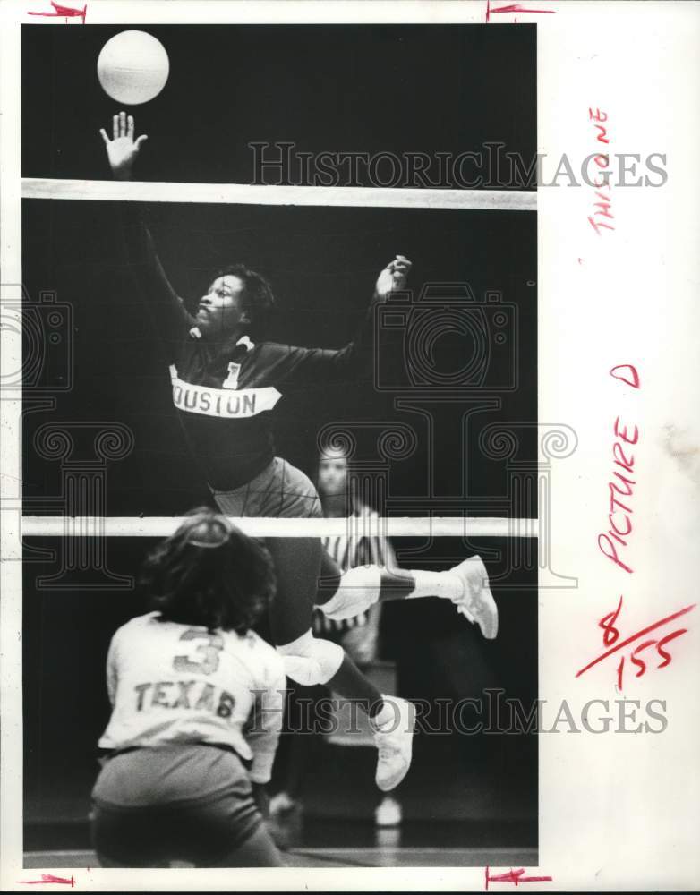 1981 Press Photo University of Houston Volleyball Player Linda Williams at Game- Historic Images