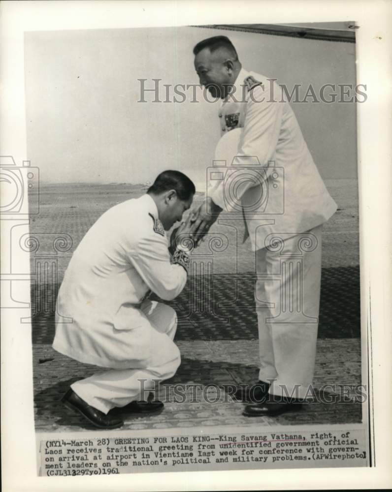 1961 Press Photo King Savang Vatthana is Greeted at Airport in Vientiane, Laos