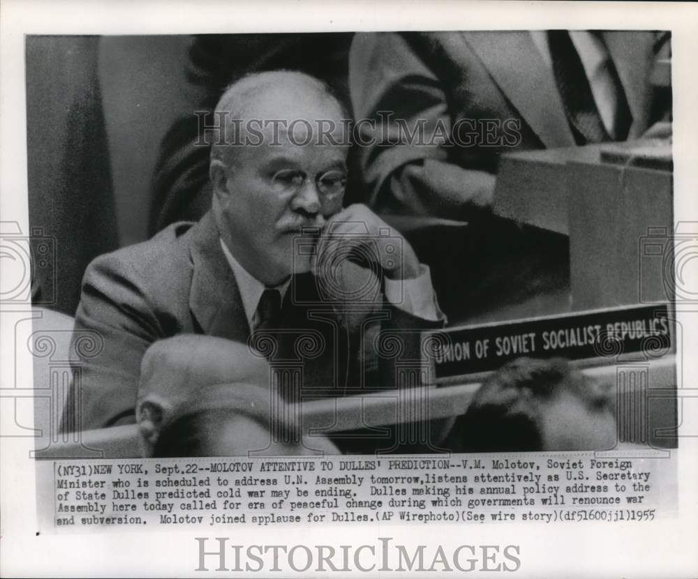 1955 Press Photo Soviet V.M. Molotov listens at United Nations Assembly meeting- Historic Images