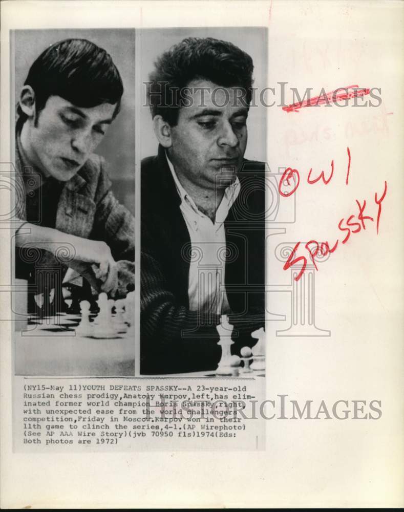 1972 Press Photo Soviet chess players Anatoly Karpov, left, and Boris Spassky- Historic Images