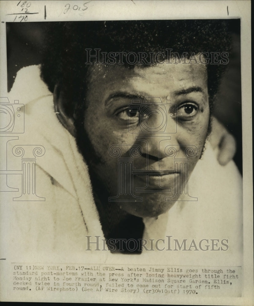 1970 Press Photo Boxing Heavyweight Jimmy Ellis Lost Fight to Joe Frazier, NYC.- Historic Images