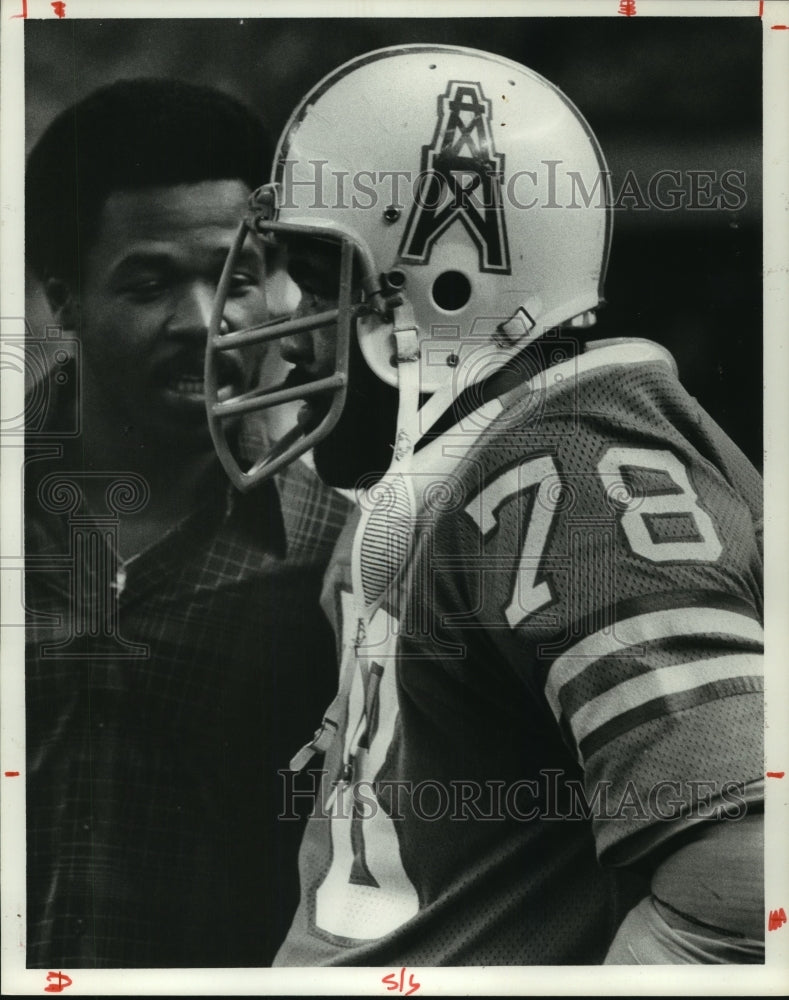 1977 Press Photo Houston Oilers Football Player Curley Culp. - hcx09149- Historic Images