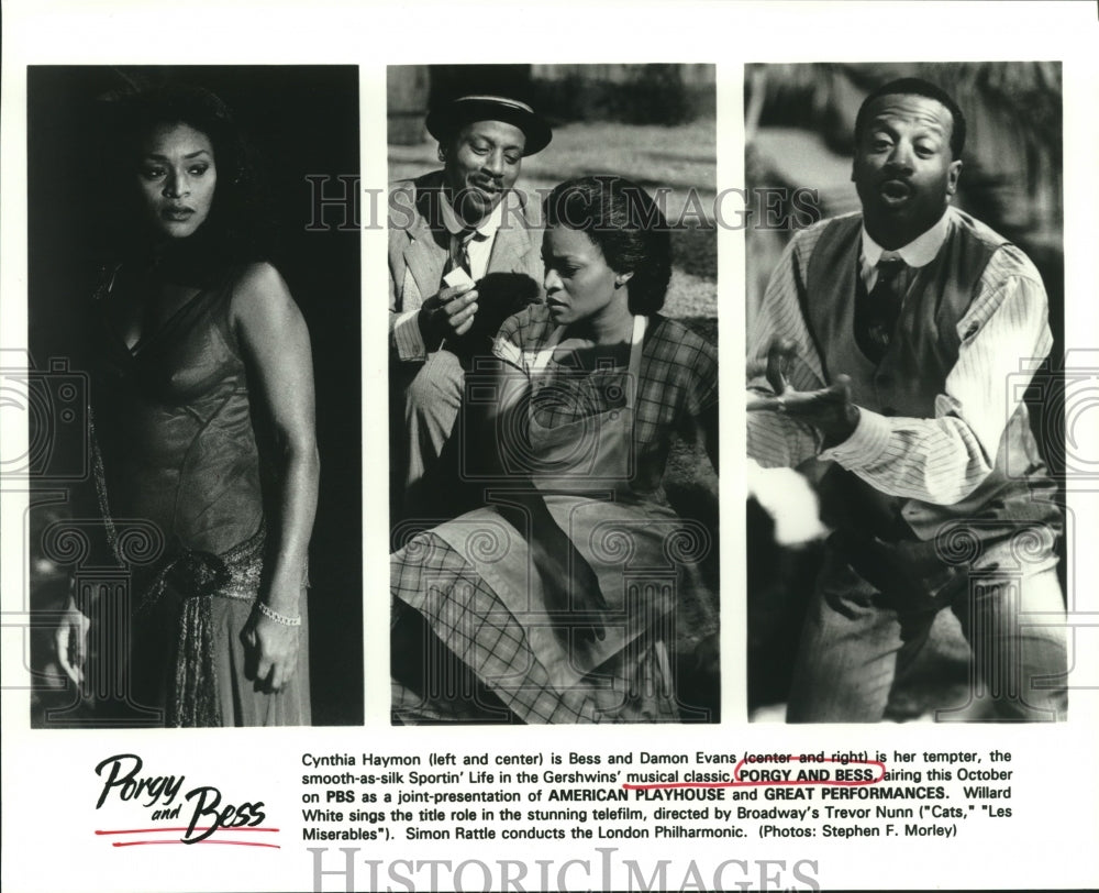 1993 Press Photo Cynthia Haymon and Damon Evans Star in "Porgy and Bess" on PBS- Historic Images