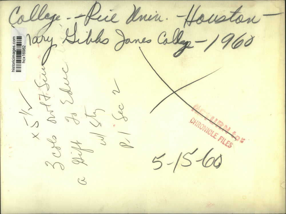 1960 Press Photo Mary Gibbs Janes College at Rice University in Houston