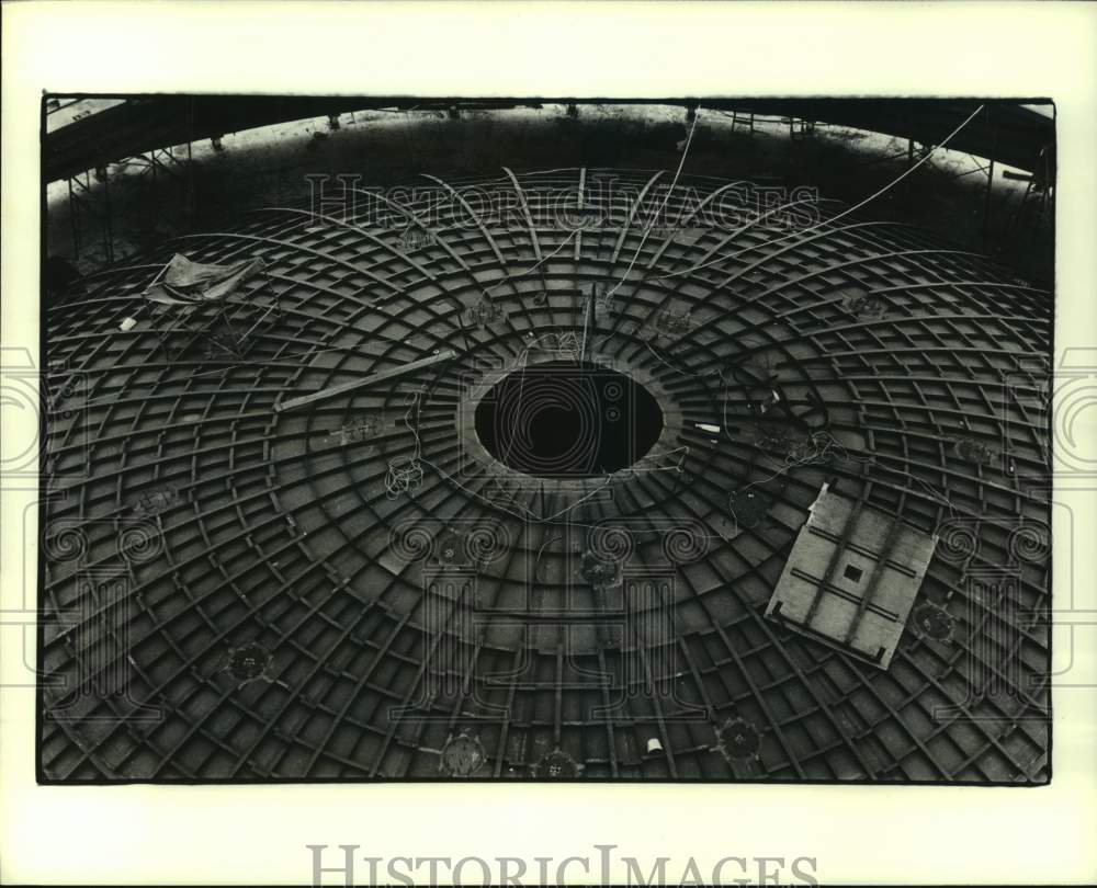 1980 Press Photo Construction at South Texas Nuclear Power Project - hcx20899- Historic Images