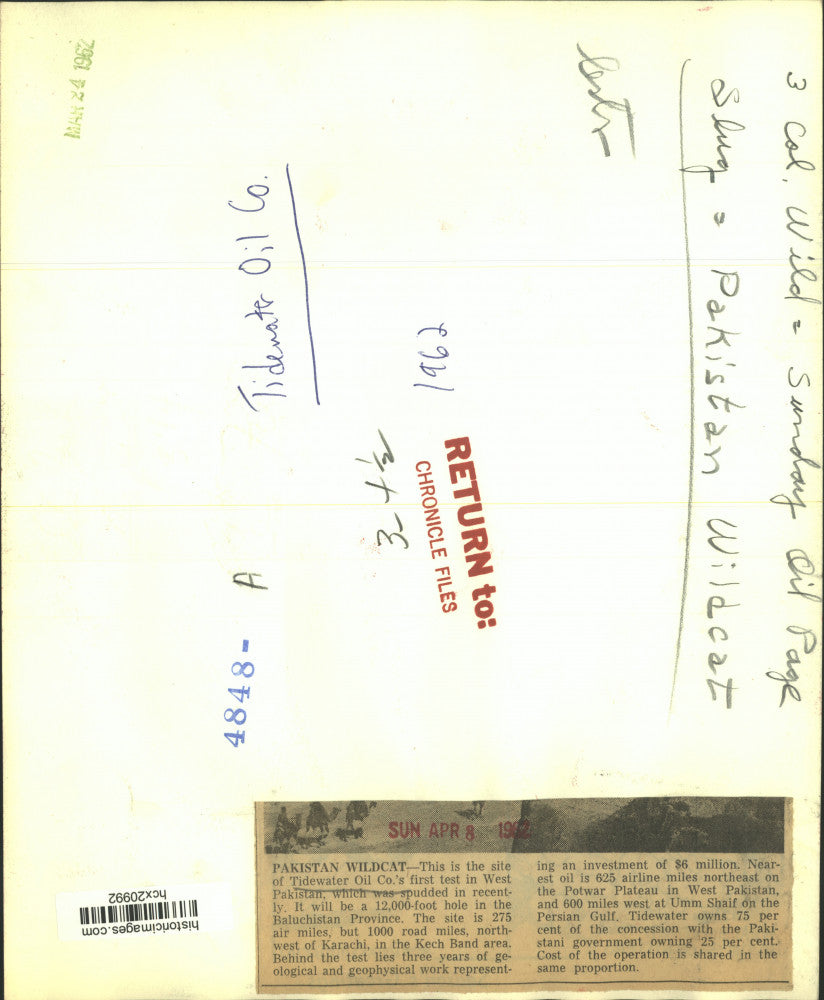 1962 Press Photo Testing at Tidewater Oil Company in Pakistan - hcx20992