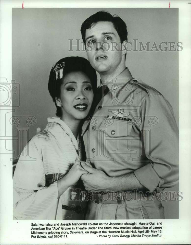 1993 Press Photo Sala Iwamatsu & Joseph Mahowald in "Sayonara" in Houston- Historic Images