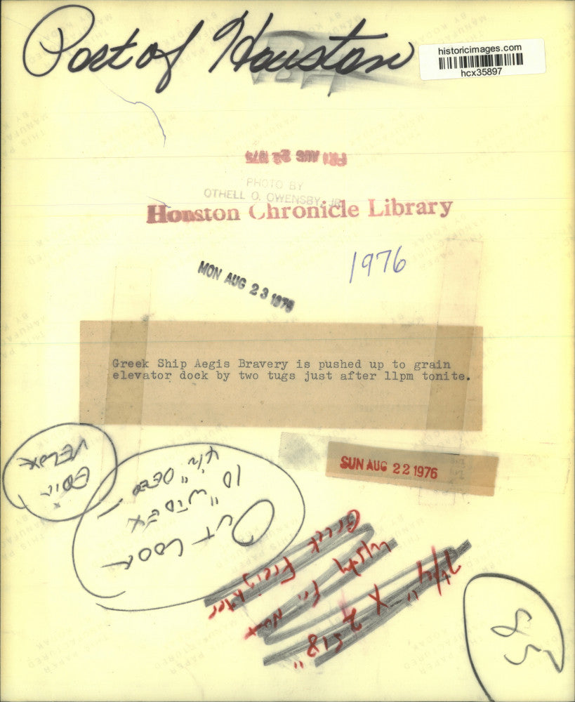 1976 Press Photo The Greek Ship Aegis Bravery at Port of Houston Grain Elevator