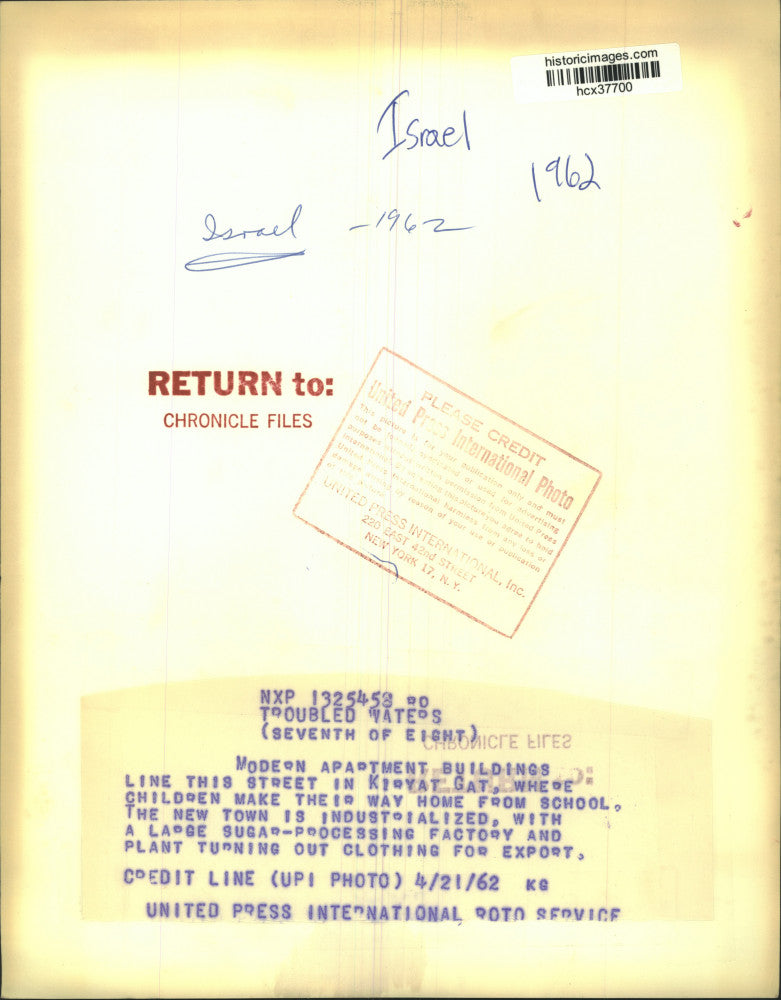 1962 Press Photo Children Walk Home from School in New Town, Kiryat Gat, Israel