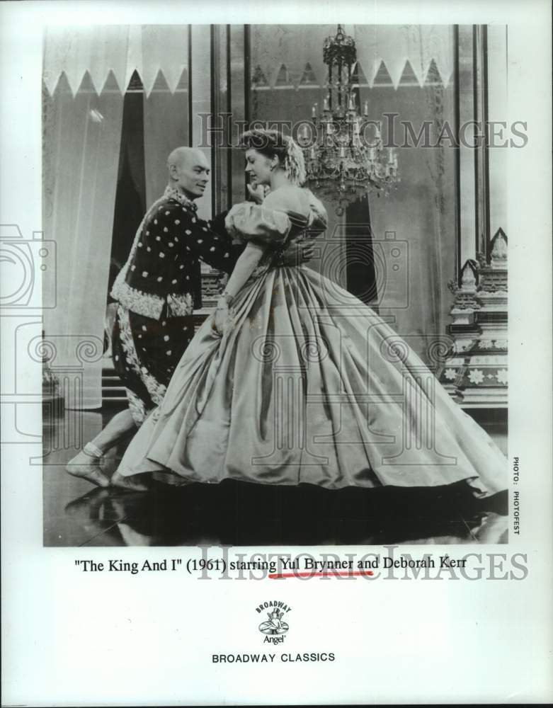 1961 Press Photo Yul Brynner and Deborah Kerr star in &quot;The King and I&quot; musical- Historic Images