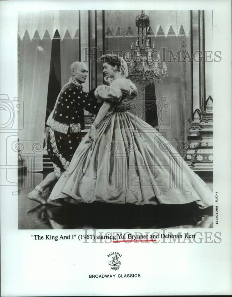 1961 Press Photo Yul Brynner and Deborah Kerr star in "The King and I" musical- Historic Images