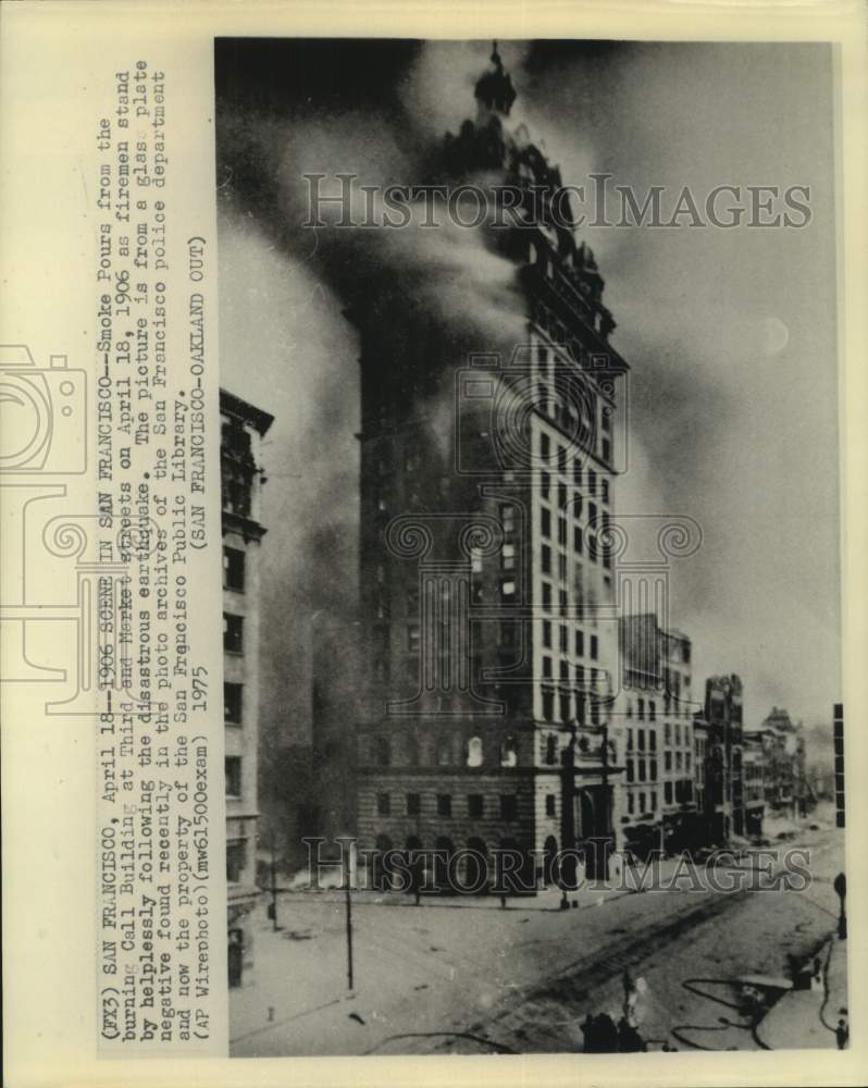 1906 Press Photo Call Building on fire after San Francisco fire - hcx42081
