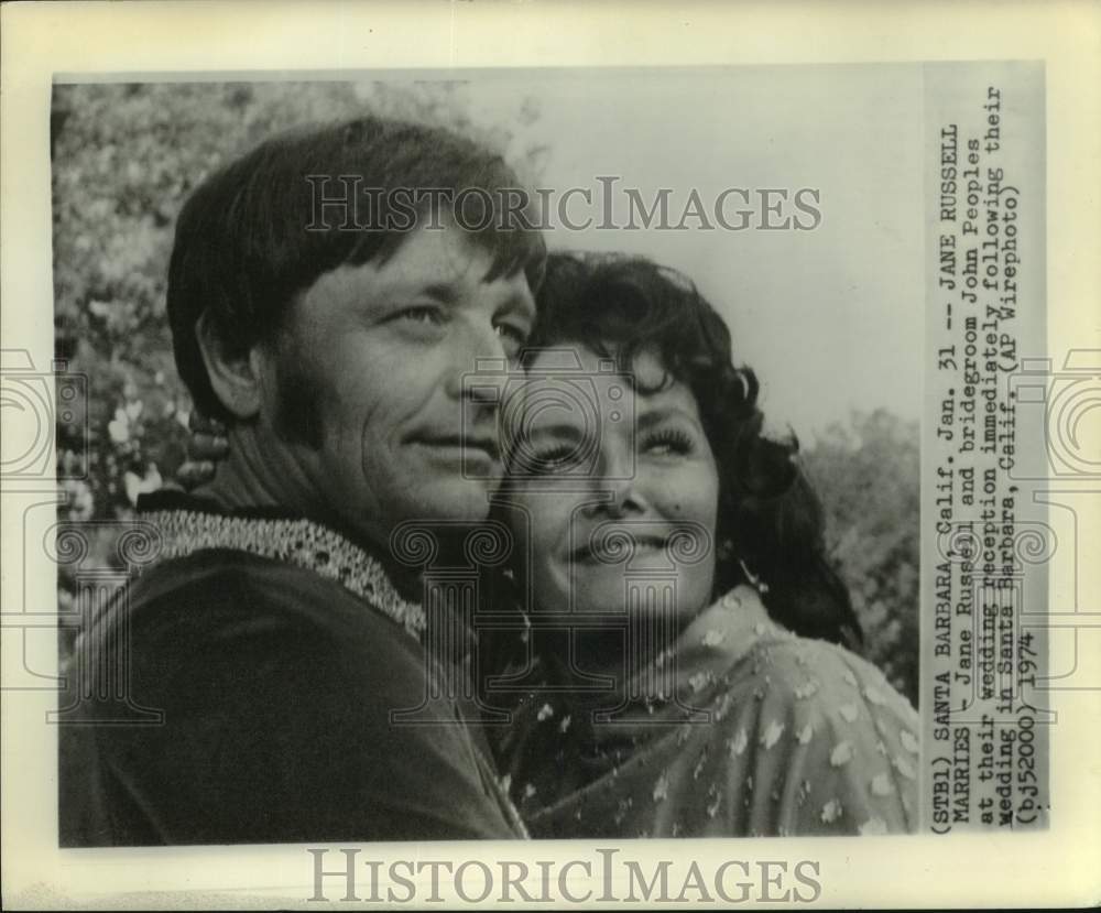 1974 Press Photo Actress Jane Russell and John Peoples at Wedding, Santa Barbara- Historic Images