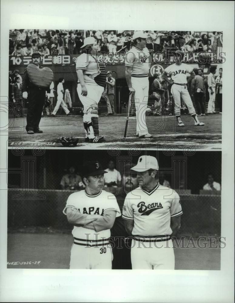 1982 Press Photo Scenes from "Bad News Bears Go to Japan" with Tony Curtis