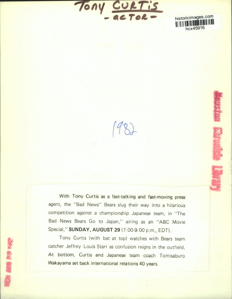 1982 Press Photo Scenes from "Bad News Bears Go to Japan" with Tony Curtis