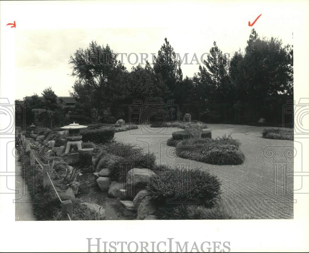 1980 Press Photo Japanese Garden at Nimitz Center in Fredericksburg, Texas- Historic Images