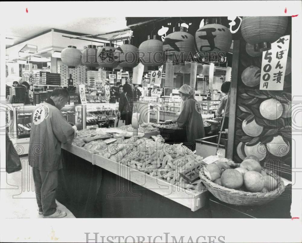 1980 Press Photo Food Hall of Mitsukoshi Department Store, Tokyo, Japan- Historic Images